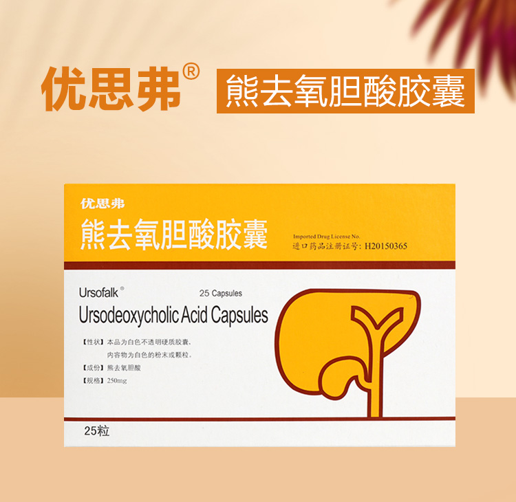 恺恩泰健康平台